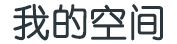 东丰县新闻网